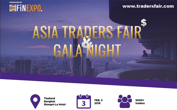 traders_fair