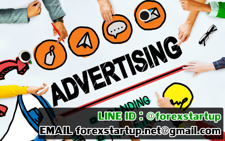 advertising-forexstartup