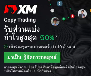 copy-trading-profit-share-50-percent